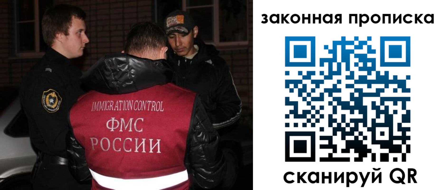 регистрация для дет. сада в Сосенском